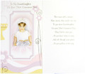 To My Granddaughter First Communion Card
