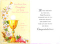 God Bless You Daughter First Communion Greeting Card