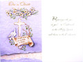 One In Christ RCIA Greeting Card