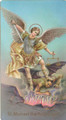 St Michael the Archangel Blank Back Holy Card