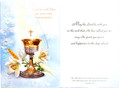 God Be With You New Appointment Greeting Card
