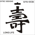 SPS-0036 Chinese - "Long Life"
