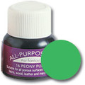 FX Ink 22 All-Purpose Ink - Spring Green