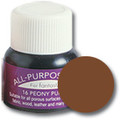FX Ink 54 All-Purpose Ink - Chocolate