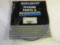 816748 Replaced by 8567541  Cable, Recoil  NEW  NOS