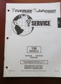 OMC 130 Models Preliminary Edition Parts Catalog ©1994