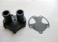 87631A4  Cover, Water Pump  NEW  NOS