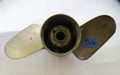 404 Propeller, Michigan 2 Blade Brass/Bronze, In-Line 6, Reconditioned