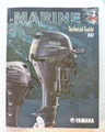 Yamaha Outboard Marine Technical Guide 2007, 2 & 4 Stroke Models