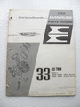 1968 Evinrude 33 Ski Twin Parts Catalog