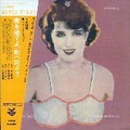 TENJO SAJIKI/TERAYAMA SHUJI-SHO O SUTEYO,MACHI E DEYO-'70-NEW CD