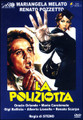 LA POLIZIOTTA-Mariangela Melato-ITALIAN CULT-NEW DVD