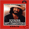 GOBLIN-Squadra Antigangsters-OST-NEW CD