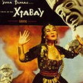 YMA SUMAC/Les Baxter-Voice of the Xtabay EXOTICA-NEW CD