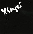 El Combo Xingú-Xingu-obscure '72 Chile Soul Funk-NEW LP