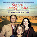 Ennio Morricone-OST-Secret of the Sahara Mini-Series-NEW CD