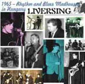 Liversing-1965-Rhythm and Blues Madhouse in Hungary-NEW LP
