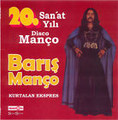 BARIS MANCO/KURTALAN EKSPRES-20. San'at Yılı Disco Manço-70s Turkish-new LP