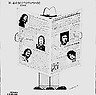 ILIAS ASVESTOPOULOS & 2002-O Siderenios Anthropos-'75 GREEK PROG PSYCH-NEW LP
