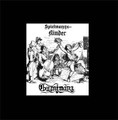 GURNEMANZ-Spielmannskinder-'75 German folk rock Female vocals-new LP