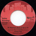 Flying Fish-Armon´s Theme/Mr Matawe-DANCEFLOOR-NEW 7"