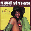 VA-Soul Sisters:Sights And Sounds Of The African-American Underground-70s-NEW CD