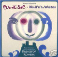KRZYSZTOF KOMEDA-CUL-DE-SAC & KNIFE IN THE-OST-Polanski-NEW CD
