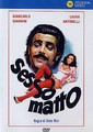SESSO MATTO-Giancarlo Giannini, Laura Antonelli-NEW DVD