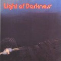LIGHT OF DARKNESS-S/T-'71 heavy progressive garage rock-NEW LP
