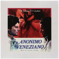 Stelvio Cipriani-Anonimo Veneziano-'70 ITALIAN OST-NEW LP