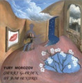 YURY MOROZOV-Cherry Garden Of Jimi Hendrix-Russia '73 Underground-NEW LP