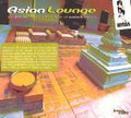 VA-Asian Lounge Vol 1-Eastern/Indian/Asian JAZZ-NEW 2CD