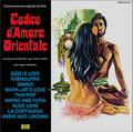 Blue Marvin Orchestra-Codice D'Amore Orientale-'74 OST PSYCH JAZZ-NEW LP+CD