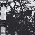 Jeff Liberman-Synergy-'78 Chicago psych/prog/blues–rock-NEW LP