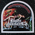 Neil Merryweather-Space Rangers-'74 US PROG ROCK-NEW LP