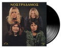 NOSTRADAMOS-ΝΟΣΤΡΑΔΑΜΟΣ-'72 Greek folk/rock-NEW LP 180gr