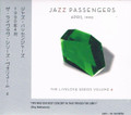 Jazz Passengers-April,1990:The Livelove Series,Vol.4-Avant-garde Jazz-NEW CD