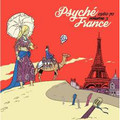 VA-Psyché France 1960-1970 Volume 3-NEW LP RSD 2017