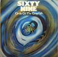 Sixty Nine-Circle Of The Crayfish-'72 German Prog Rock,Hard Rock-NEW LP