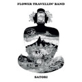 FLOWER TRAVELLIN' BAND-SATORI-'71 JAPAN-hardrock/psych-NEW LP