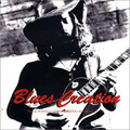Blues Creation-Live 1971-'71 Japan Bluesy hard rock-NEW 2LP