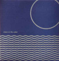 Moon On The Water-Moon On The Water-'85 Italian Ambient-NEW LP
