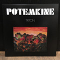 Potemkine-Triton-'77 French Jazz-Rock,Fusion,Prog Rock-NEW LP 180gr