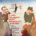 A.Alessandroni/Ennio Morricone-Il Giro del Mondo Degli Innamorati di Peynet-NEW CD