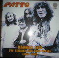 Patto-Hanging Rope-BBC '70-71-NEW 2LP