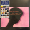 Bill Evans Trio/Scott LaFaro/Paul Motian-WALTZ FOR DEBBY-NEW LP BLUE