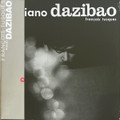 François Tusques-Piano Dazibao-'70 France Free Jazz-NEW LP