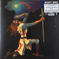 Jerusalem-Jerusalem-'72 UK Hard Rock-NEW LP