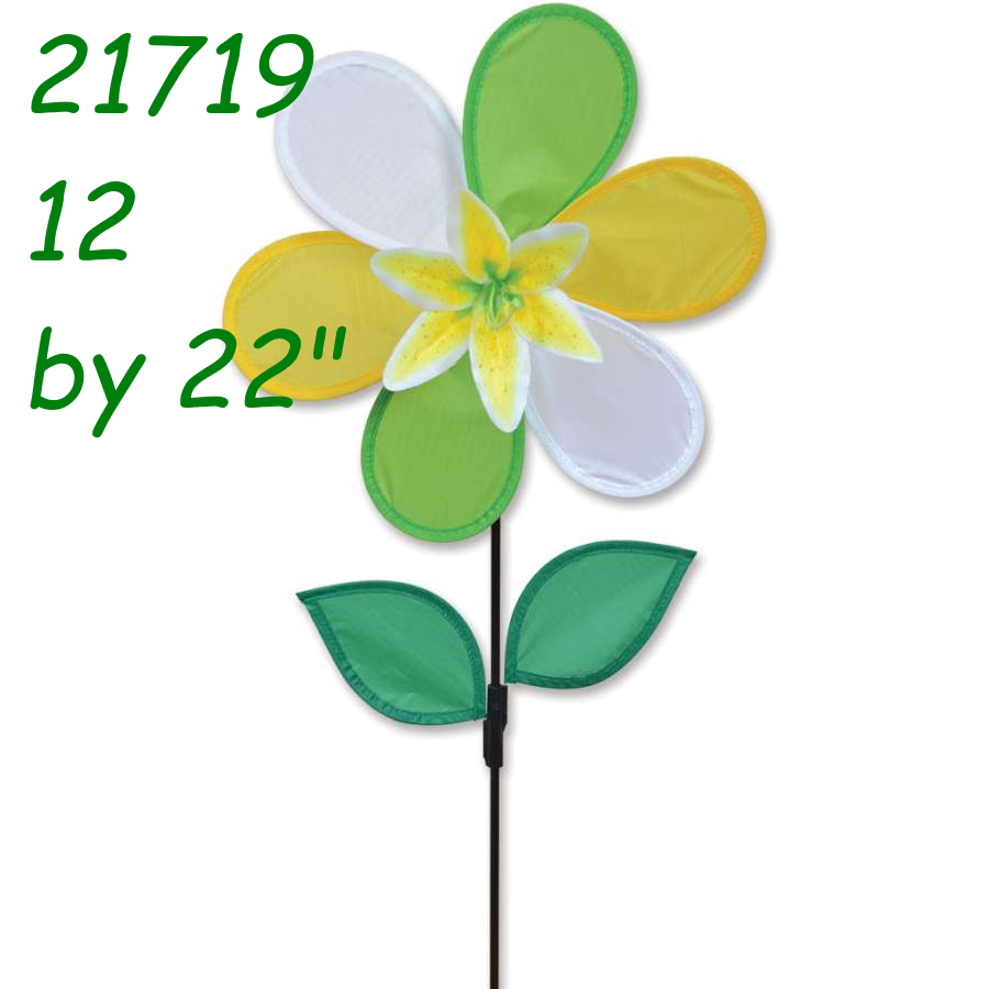 21719-12in-yellow-lily-spinner.png