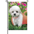Puppy Love: (Dog) Garden Flag
